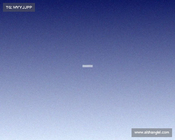 越野跑国际赛事