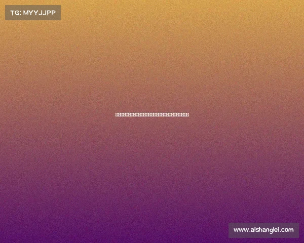 北京举办国际高尔夫赛事盛大开幕全球顶尖选手齐聚京城挥杆竞技