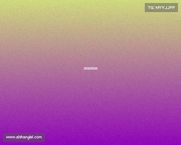 欧冠杯足球即时比分